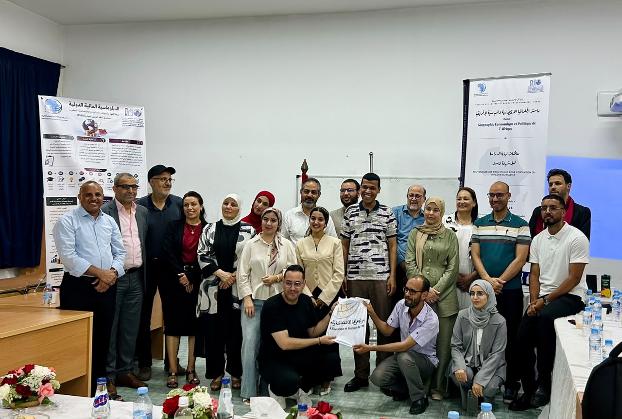 مناقشة بحوث التخرج لماستر الجغرافية الاقتصادية والسياسية لإفريقيا الموسم الجامعي  2025–2026 (فوج "الوحدة")